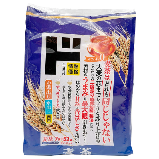 Jonetz Mugicha Barley Tea Bag 52 Pack 12.84 oz