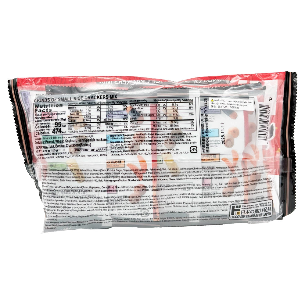 Jonetz Otsumami Rice Crackers Mix 6 Pack 4.23 oz