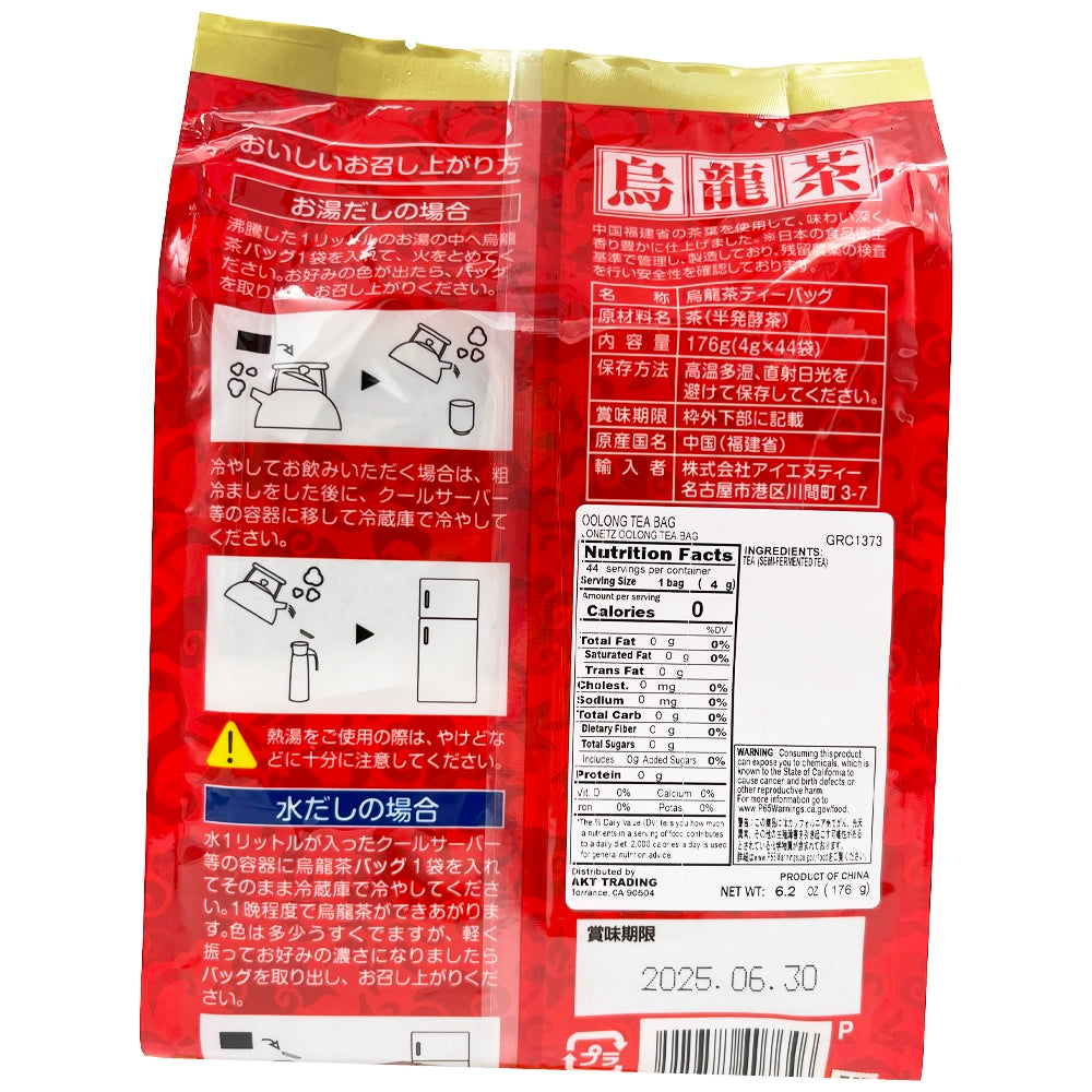 Jonetz Oolong Tea Bag 44 Pieces 6.2 oz