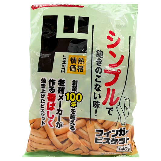 Jonetz Finger Shaped Biscuits 4.94 oz