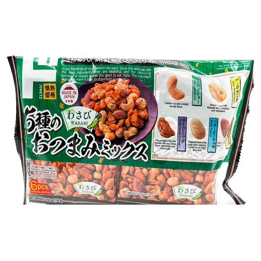 Jonetz Wasabi Rice Crackers Mix 6 Pack 4.02 oz