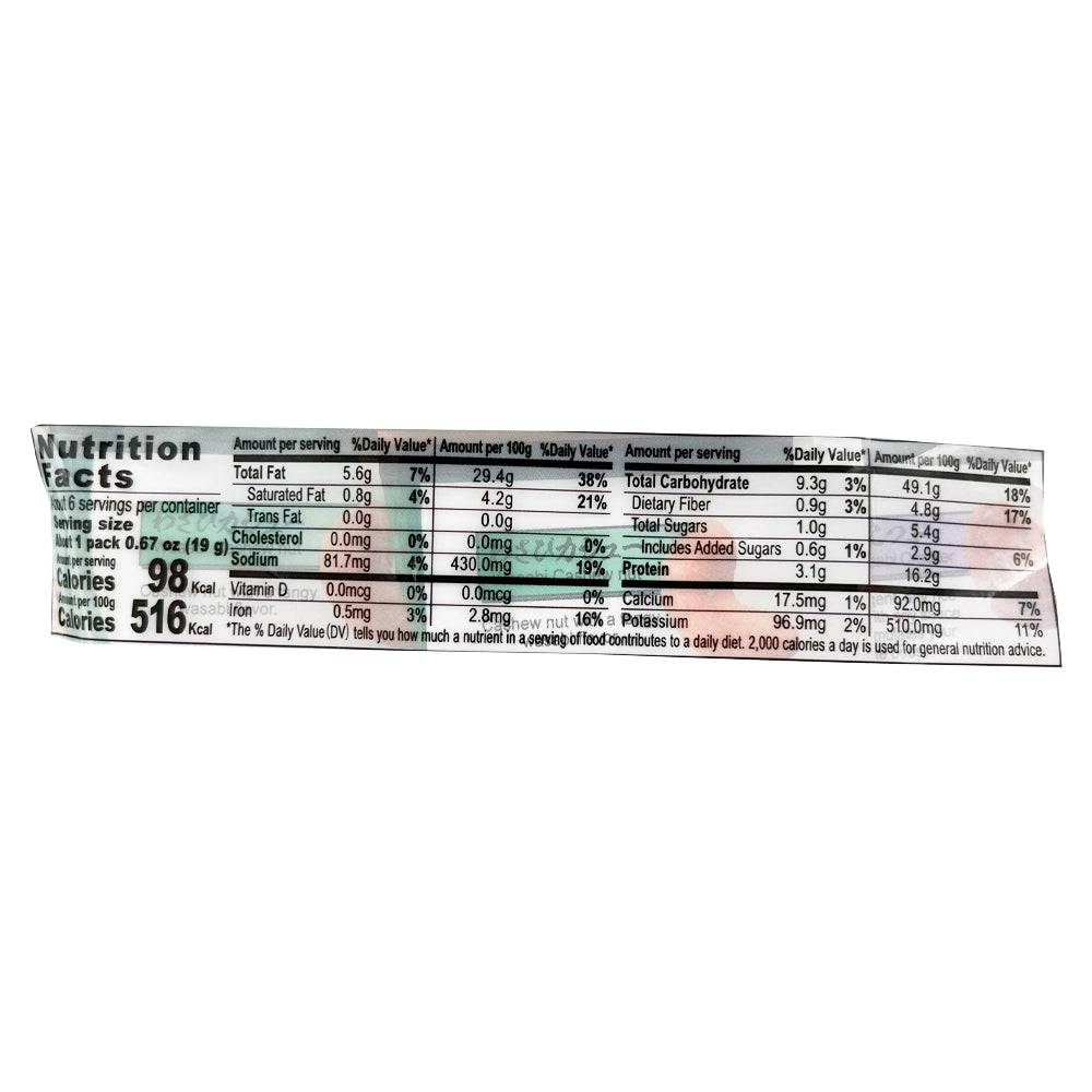 Jonetz Wasabi Rice Crackers Mix 6 Pack 4.02 oz