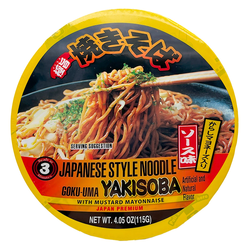Shirakiku Goku-Uma Yakisoba With Mustard Mayonnaise 4.05 oz