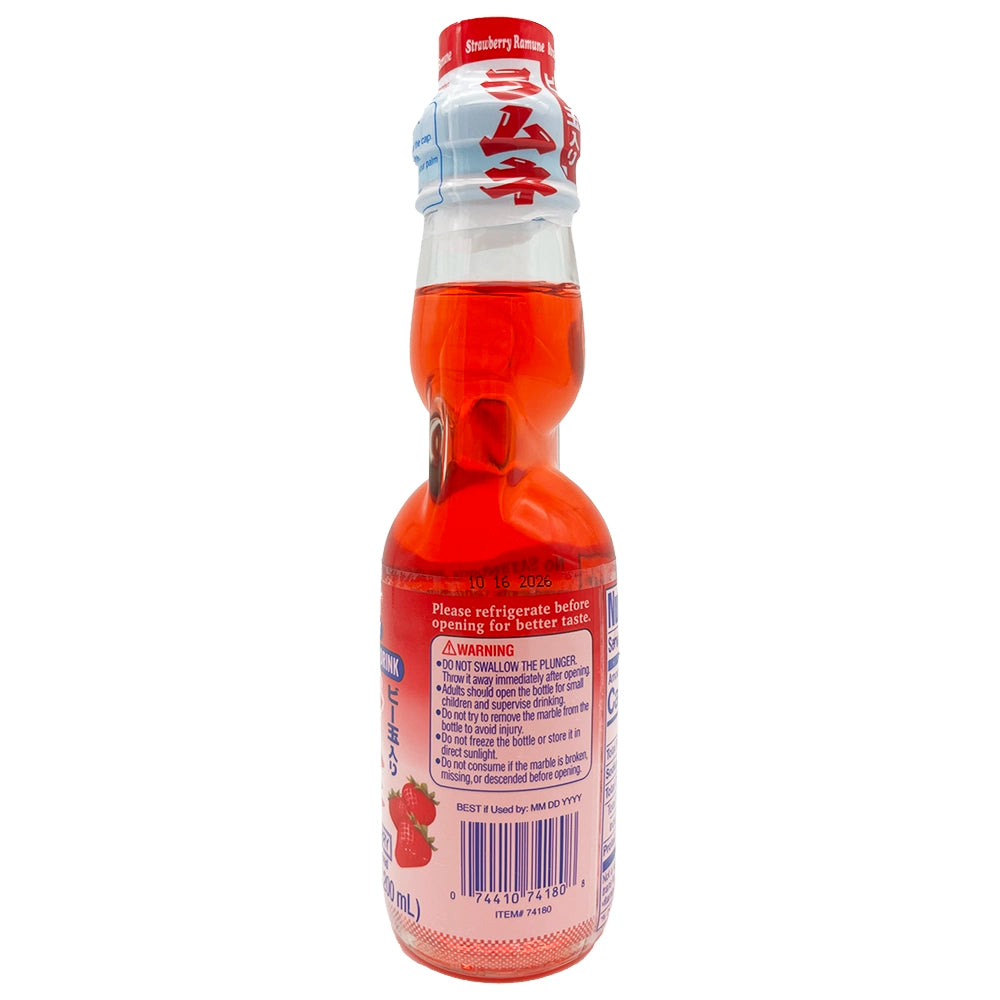 Shirakiku Ramune Carbonated Drink Strawberry 6.76 oz
