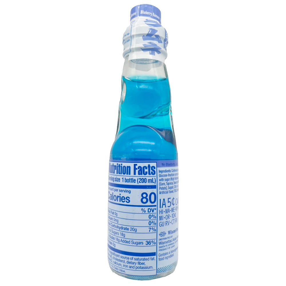 Shirakiku Ramune Carbonated Drink Blueberry 6.76 oz