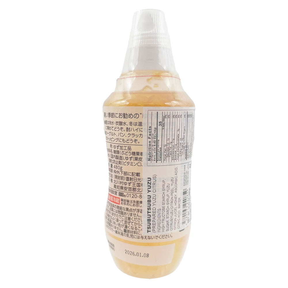 Kitagawa Tsubutsubu Prepared Yuzu Citrus 16.93 oz