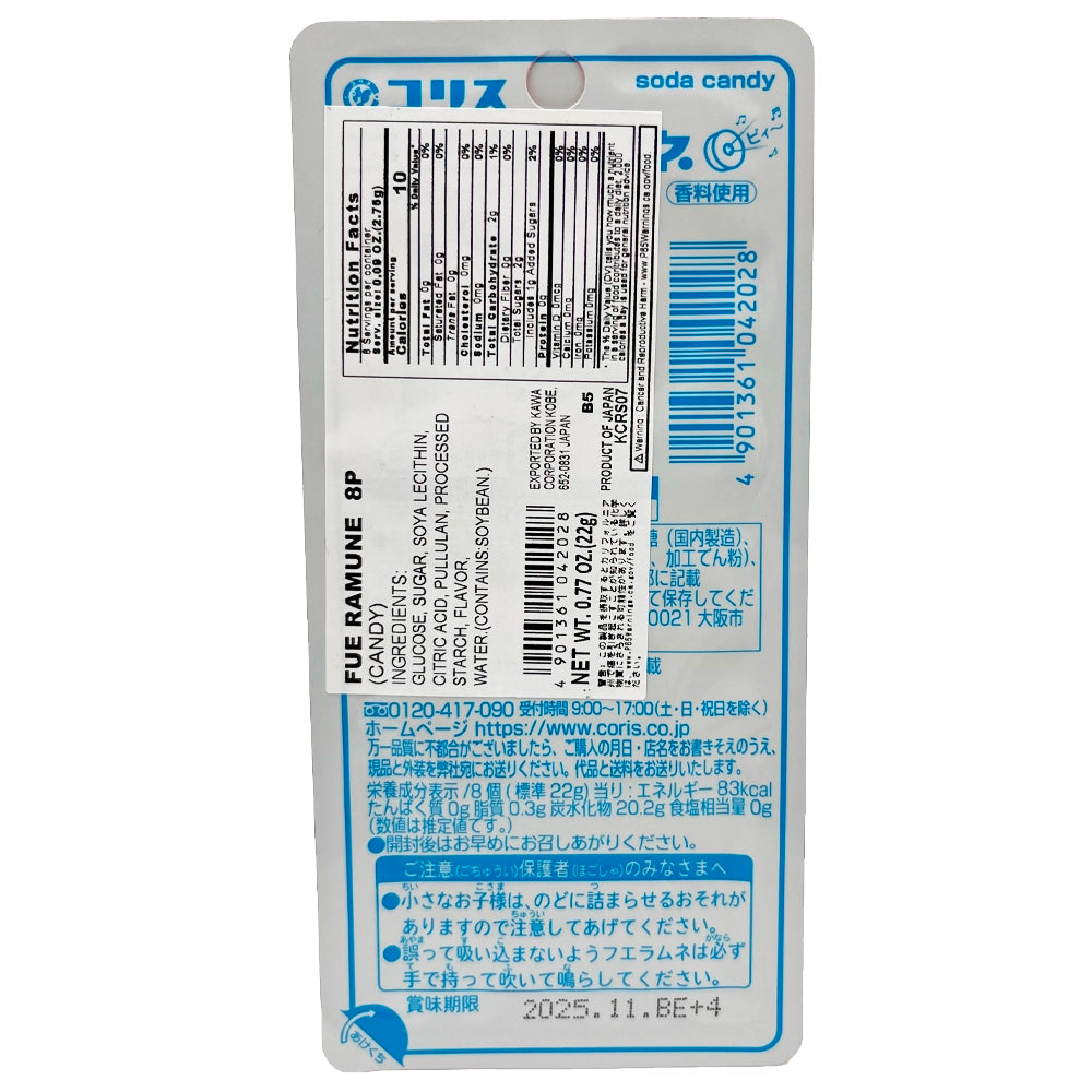 Coris Whistle Candy Fue Ramune 8 Pcs