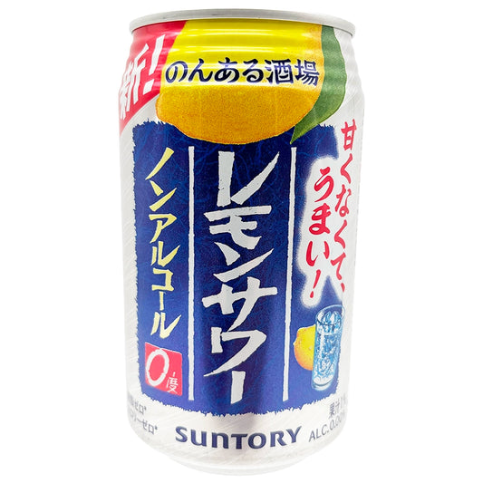 Suntory Non-Alcoholic Sakaba Lemon Sour 11.83 oz