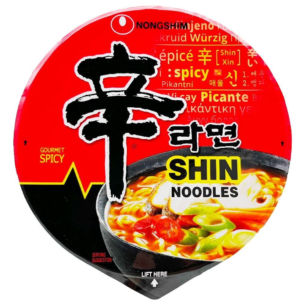 Nongshim Shin Cup Noodle 2.64 oz