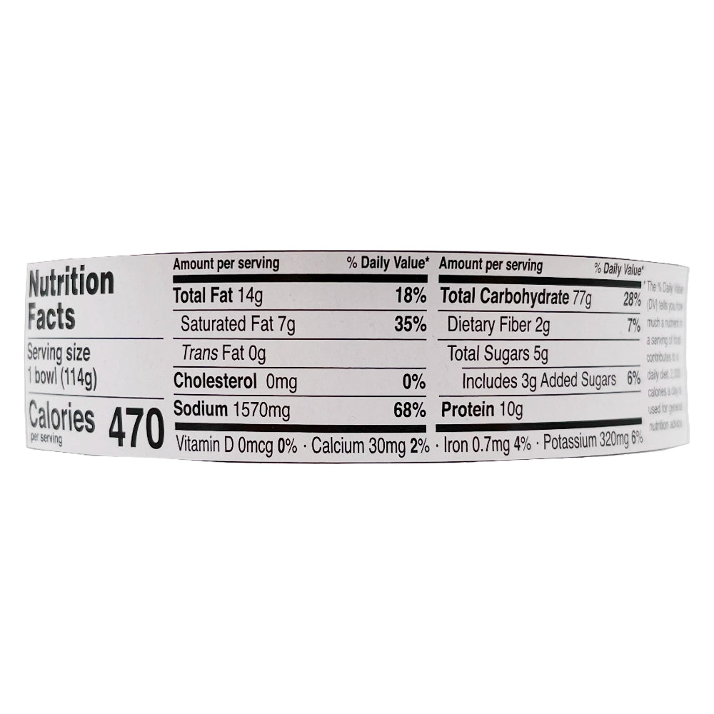 Nongshim Shin Cup Noodle 2.64 oz