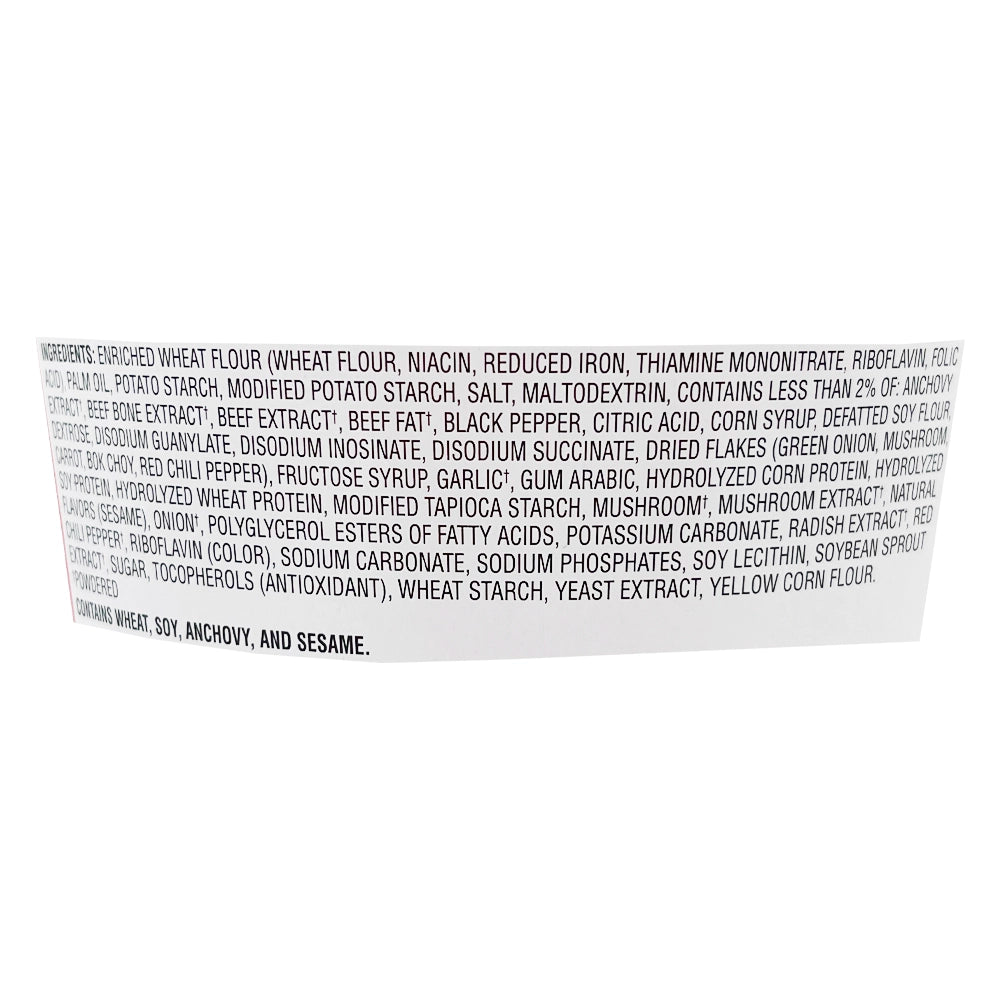 Nongshim Shin Cup Noodle 2.64 oz