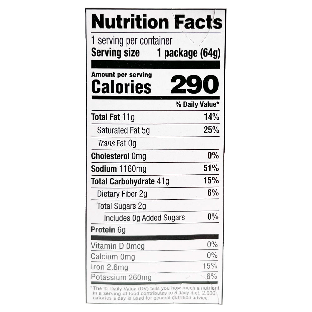 Nissin Cup Noodles Chicken Flavor 2.25 oz