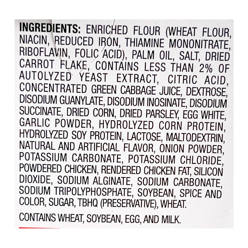 Nissin Cup Noodles Chicken Flavor 2.25 oz