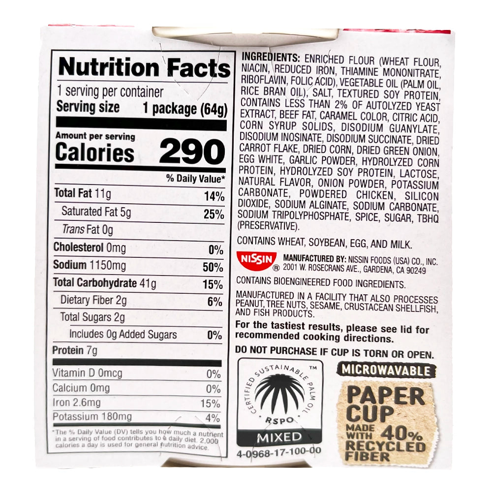 Nissin Cup Noodles Beef Flavor 2.25 oz