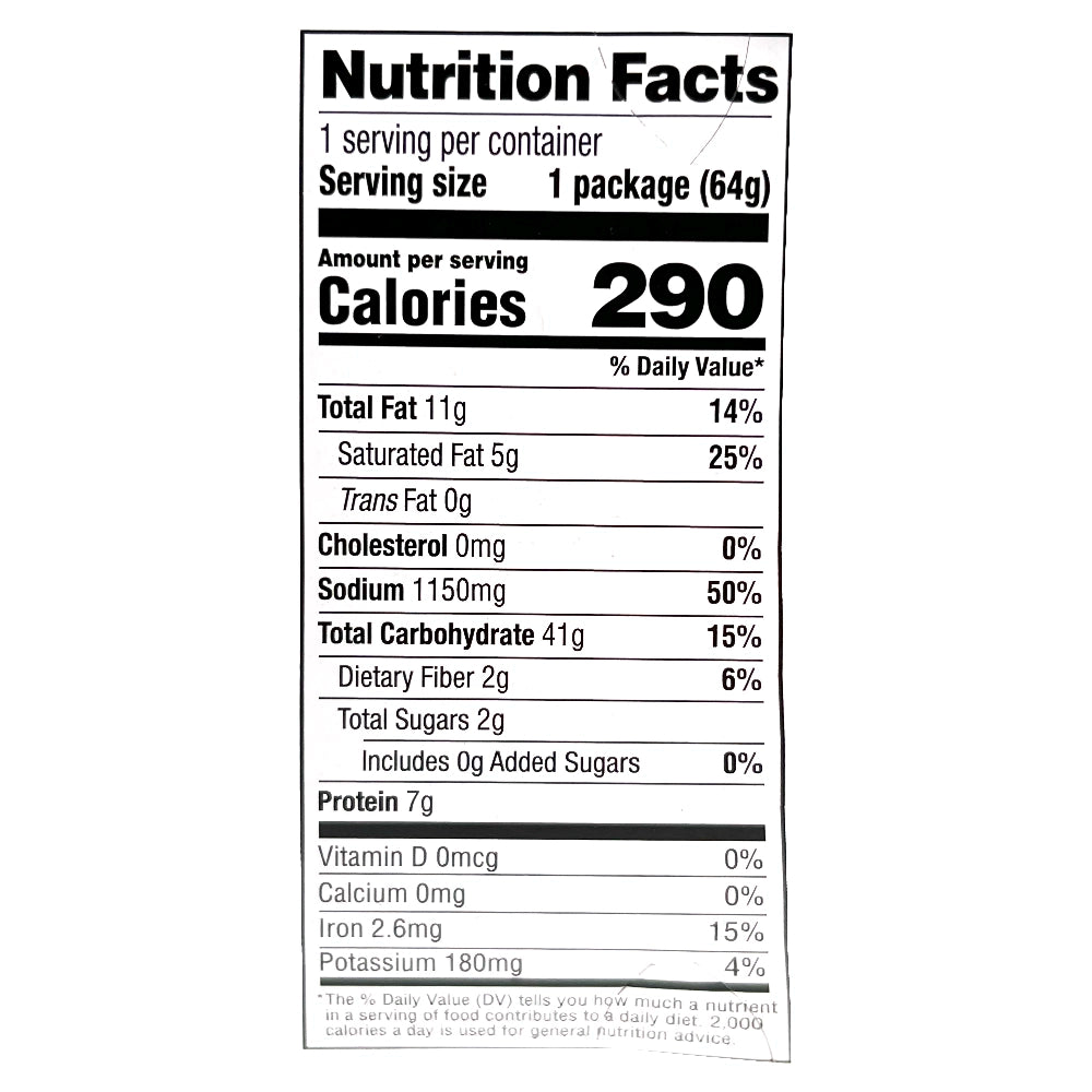 Nissin Cup Noodles Beef Flavor 2.25 oz