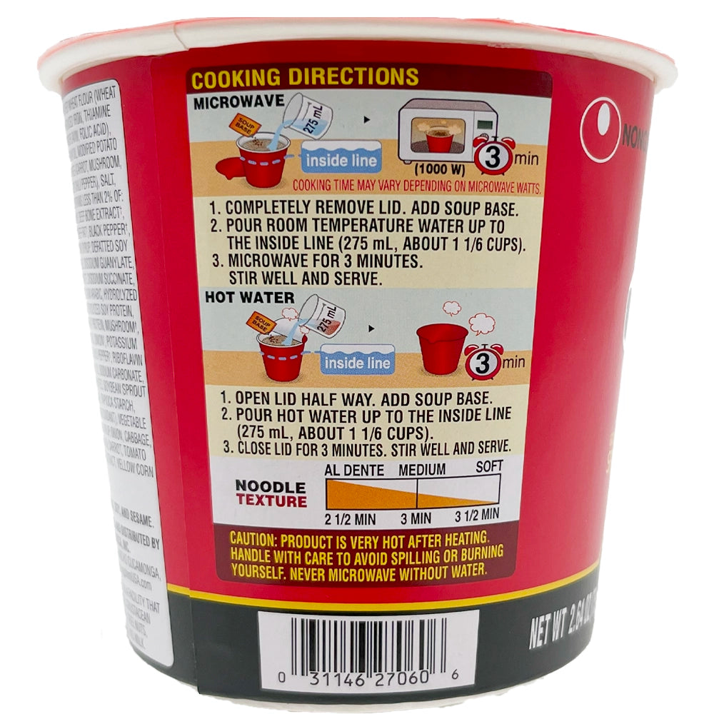 Nongshim Big Bowl Spicy Noodles 4.02 oz