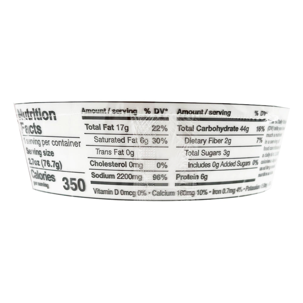 Menraku Ramen Shoyu Soy Sauce 2.70 oz