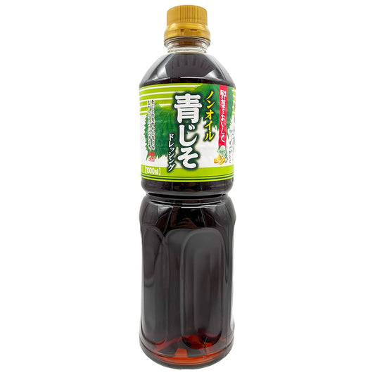 Kousho Aojiso Dressing 33.8 fl. oz.