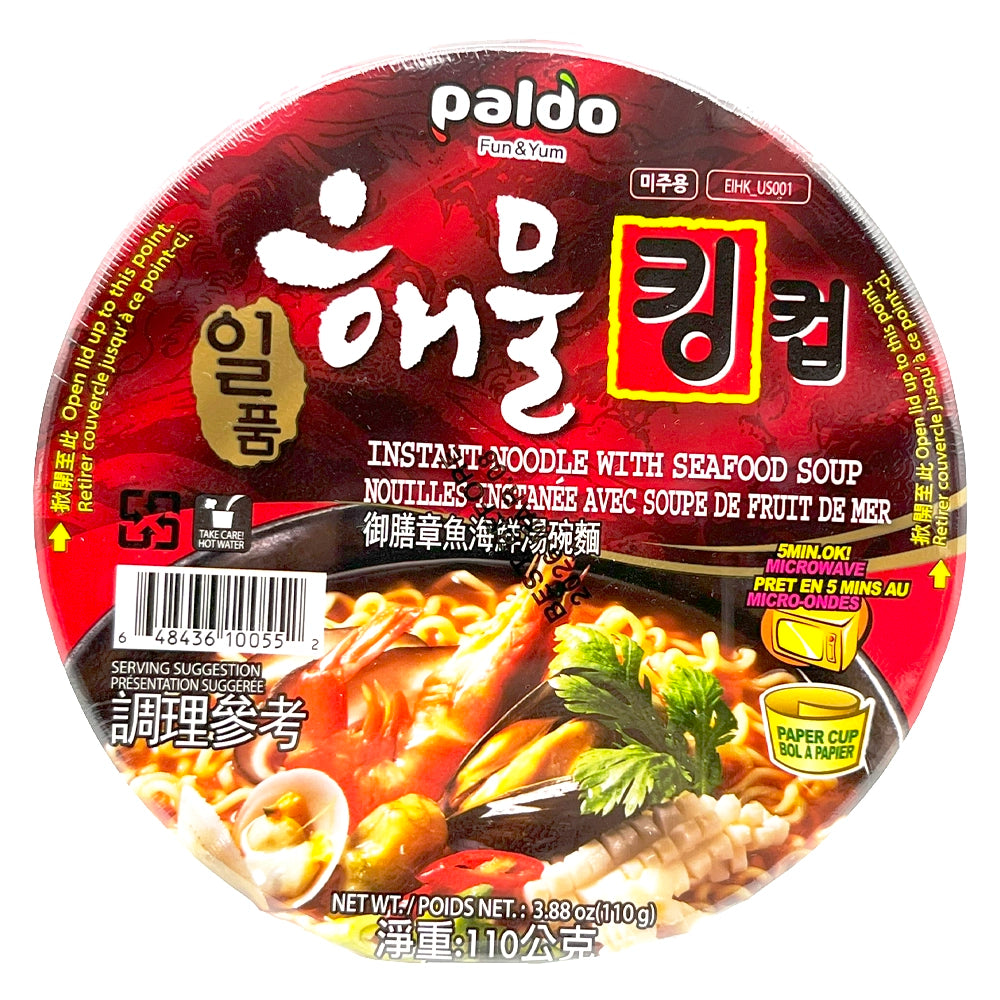 Paldo King Cup Instant Noodle Seafood Soup 3.88 oz