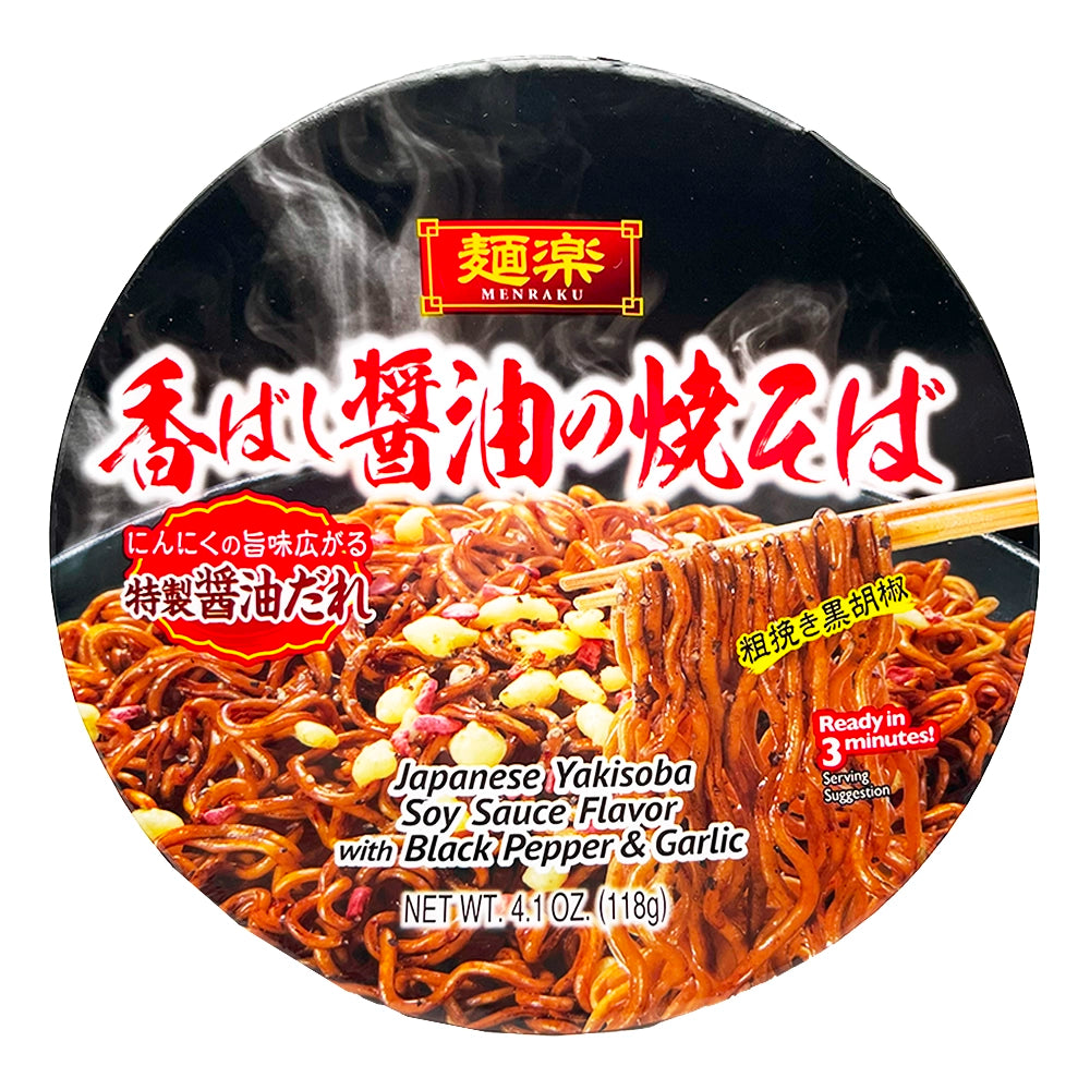 Menraku Yakisoba Soy Sauce with Black Pepper & Garlic Cup Noodle 4.1 oz