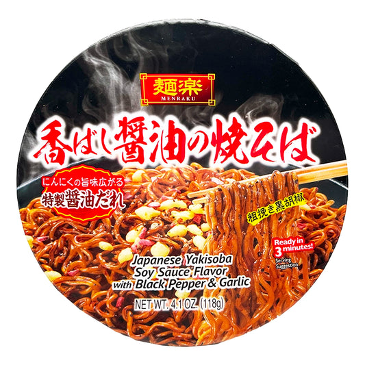 Menraku Yakisoba Soy Sauce with Black Pepper & Garlic Cup Noodle 4.1 oz