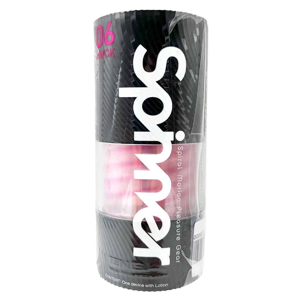 Tenga Spinner Brick SPN-006 7.6 oz