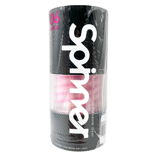 Tenga Spinner Brick SPN-006 7.6 oz
