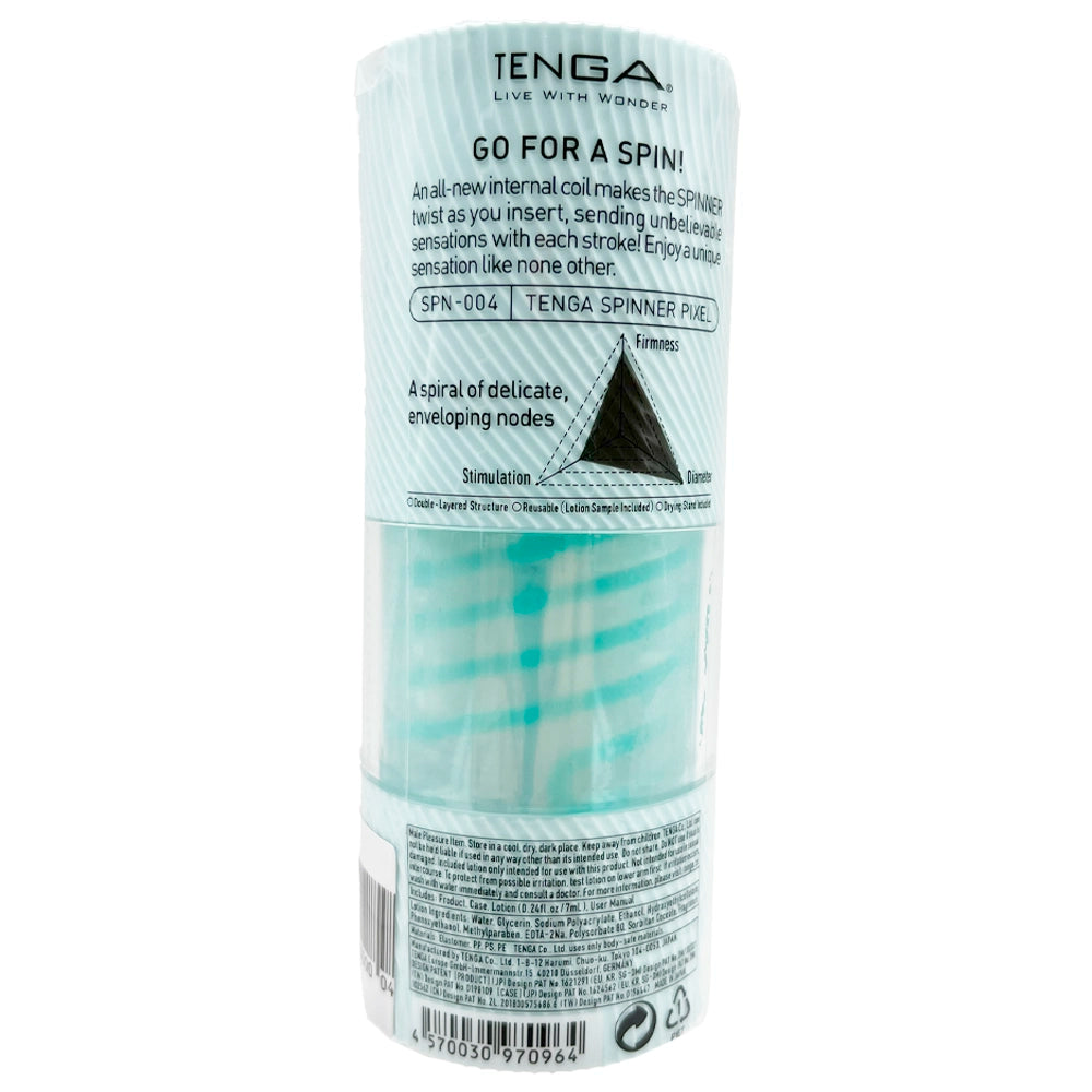 Tenga Spinner Pixel SPN-004 7.3 oz