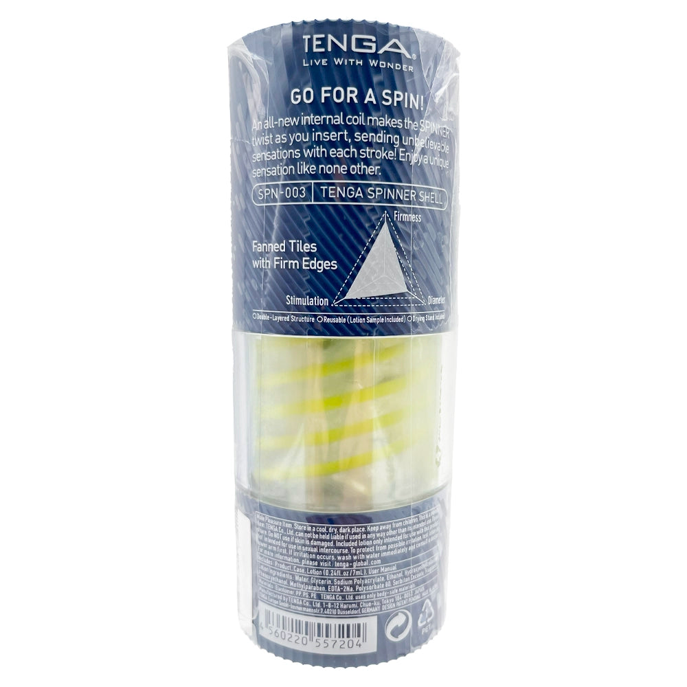 Tenga Spinner Shell SPN-003 7.3 oz
