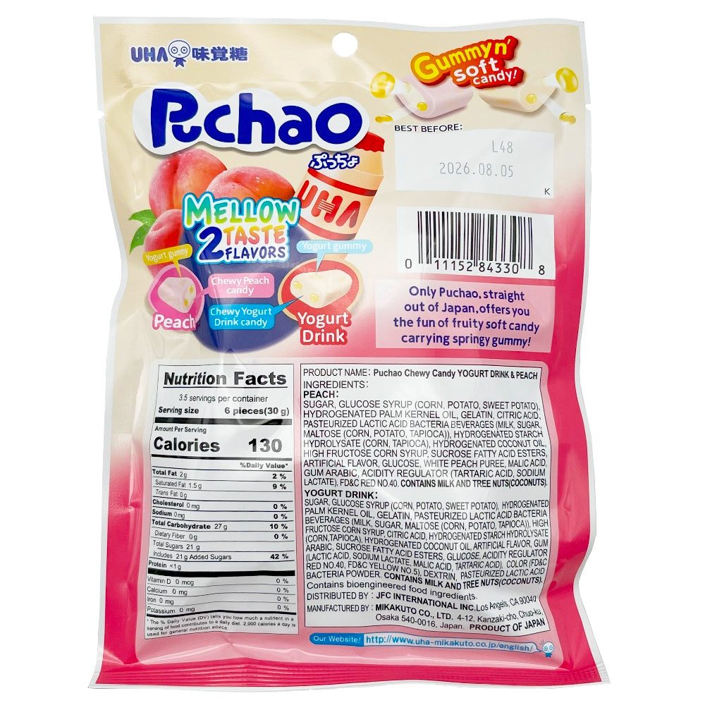UHA Puchao Chewy Candy Yogurt & Peach 3.53 oz