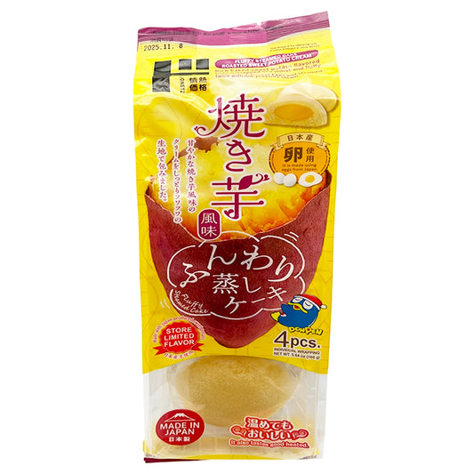 Jonetz Muchi Yakimo Fluffy Steamed Sweet Potato Cream Cake 5.64 oz