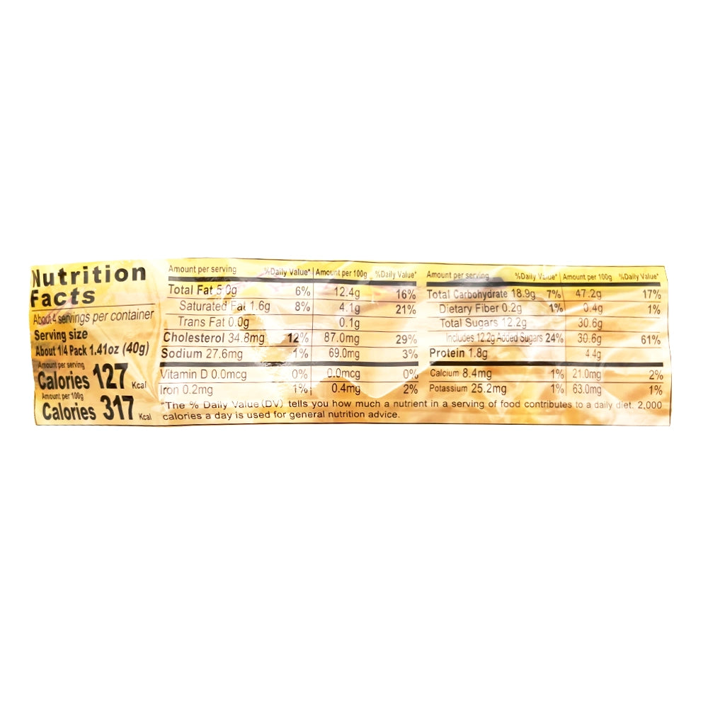 Jonetz Muchi Yakimo Fluffy Steamed Sweet Potato Cream Cake 5.64 oz