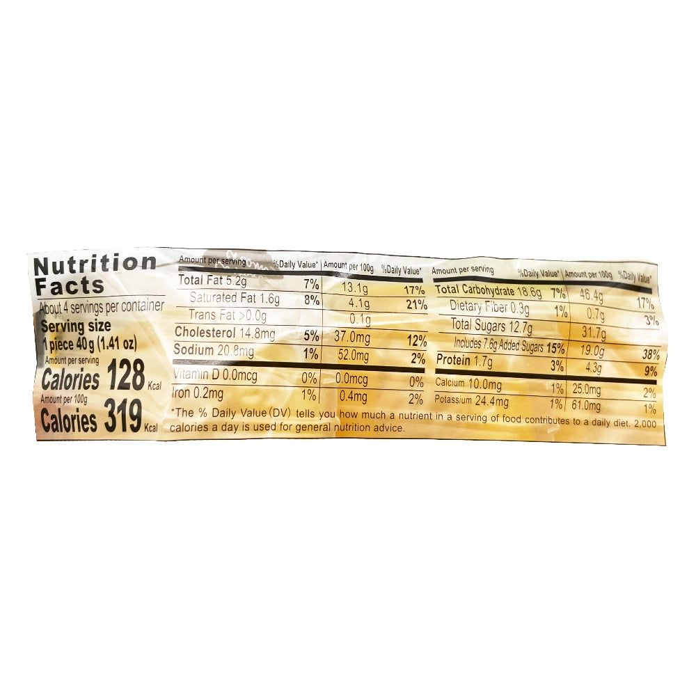 Jonetz Funwari Mushi Fluffy Steamed Custard Cake 5.64 oz