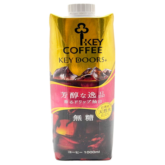 Key Coffee Key Doors Tetra Prism Muto 33.8 fl oz