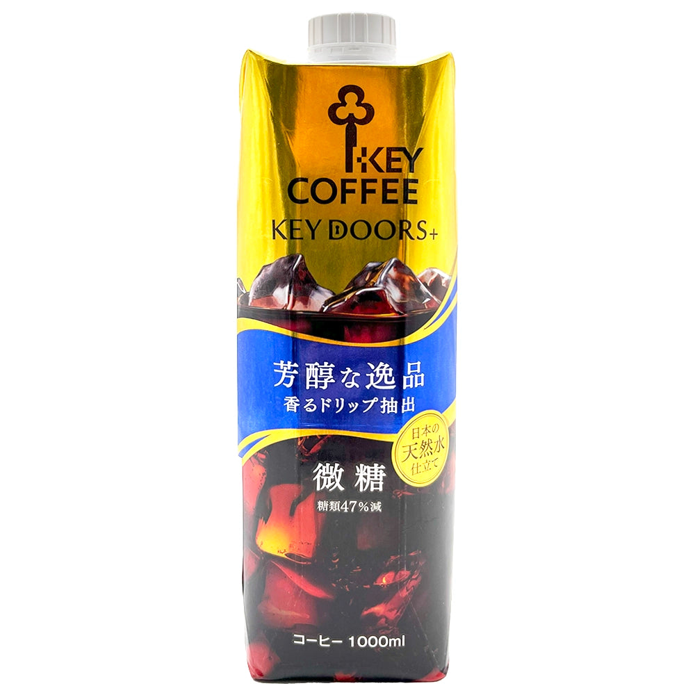 Key Coffee Key Doors Tetra Prisma Bito 33.8 fl oz