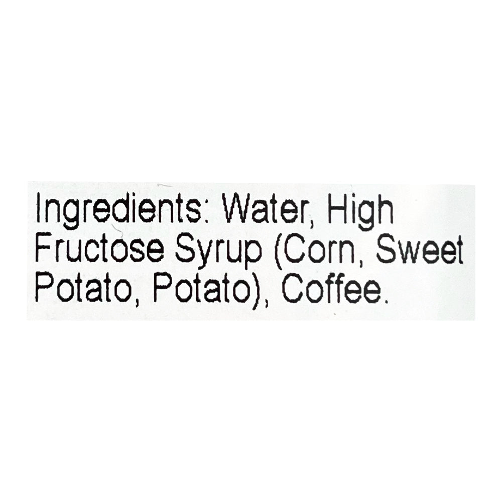 Key Coffee Key Doors Tetra Prisma Bito 33.8 fl oz