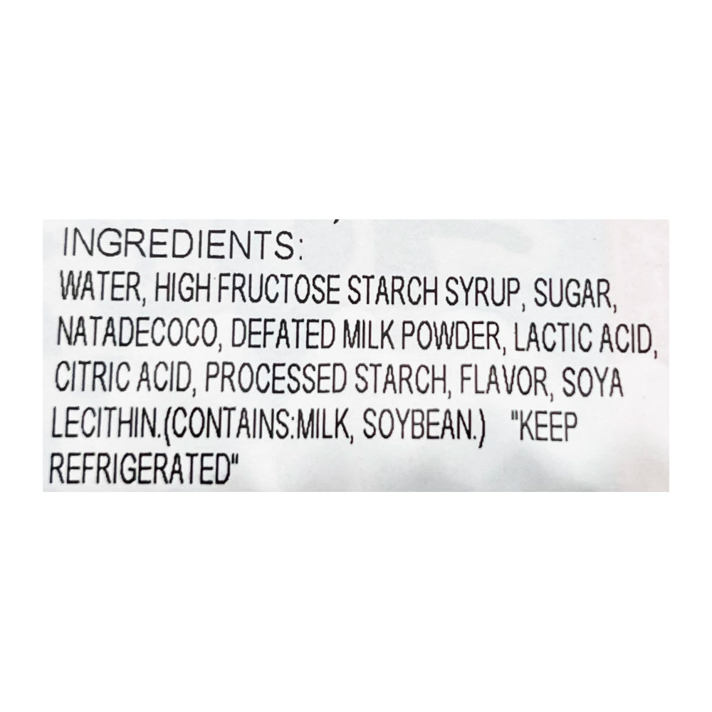 Sangaria Yougrun Water Nata De Coco 16.91 fl oz