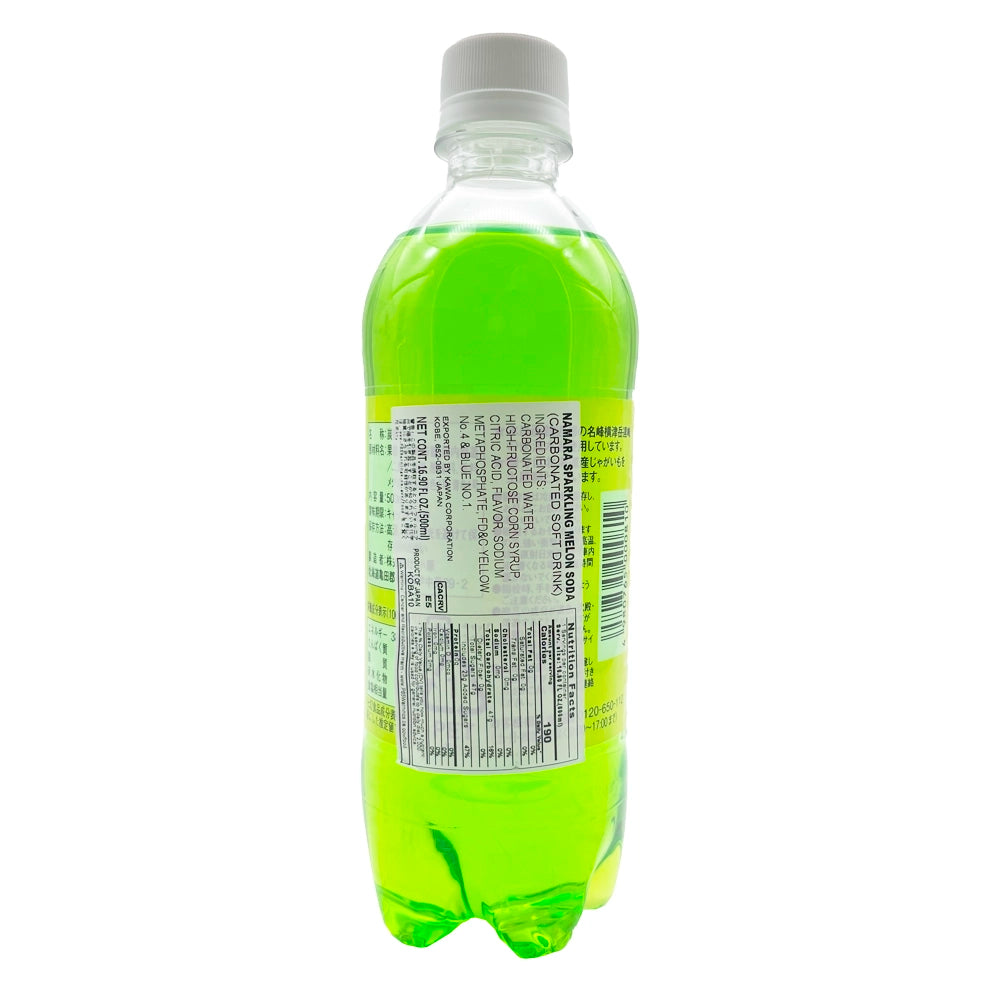 Namara Sparkling Melon Soda 16.90 fl oz