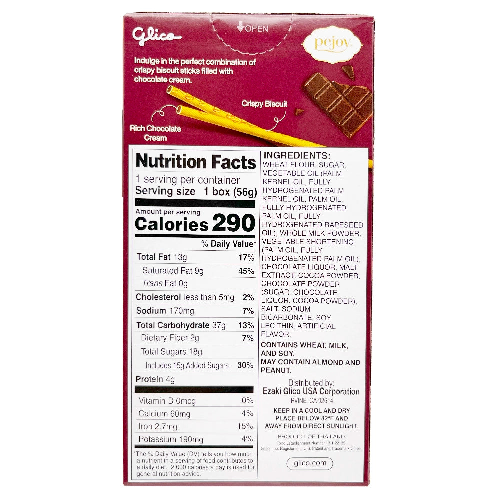 Glico Pejoy Chocolate Cream Filled Biscuit Sticks 1.98 oz
