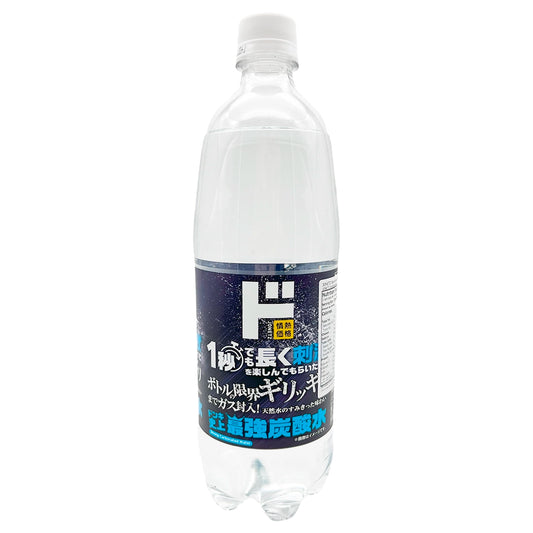 Jonetz Sparkling Water 33.8 fl oz