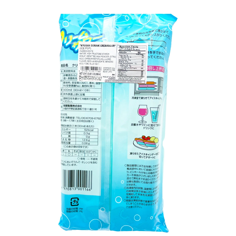Asahiya Nyusan Dorink Creamsour 30.43 fl oz