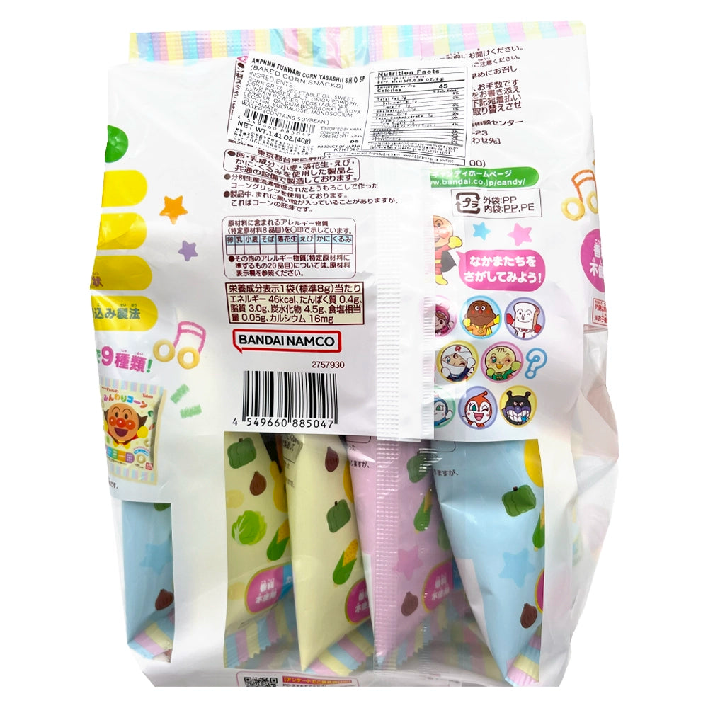 Tohato Anpanman Funwari Corn Yasashi Shio 5 PC 1.41 oz