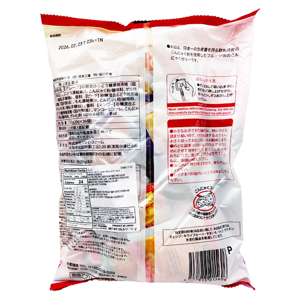 Konjac Jelly Lychee, Muscat & Peach 25.3 oz