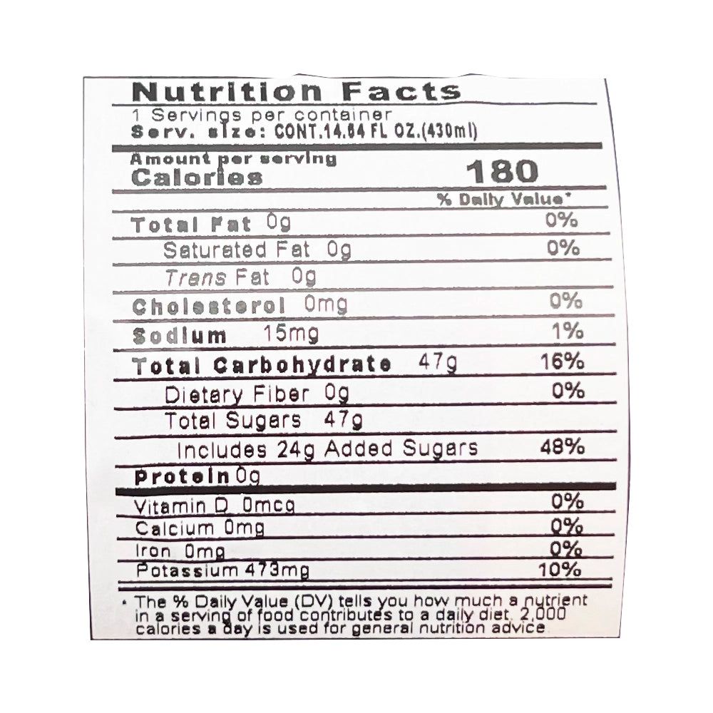 Asahi MItsuya 100% Apple Juice 14.54 oz