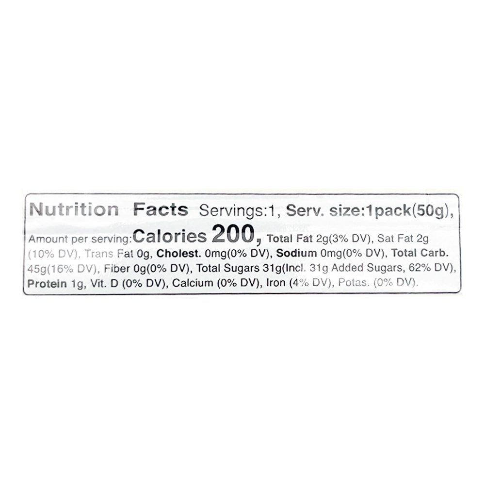 UHA Puchao Mango Gummy Candy 1.76 oz