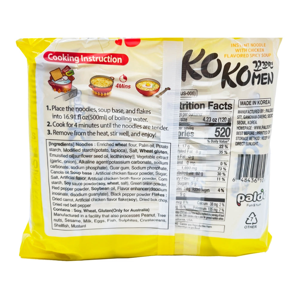 Paldo Kokomen Instant Noodle Chicken Flavored Spicy Soup 5 Pack 21.15 oz