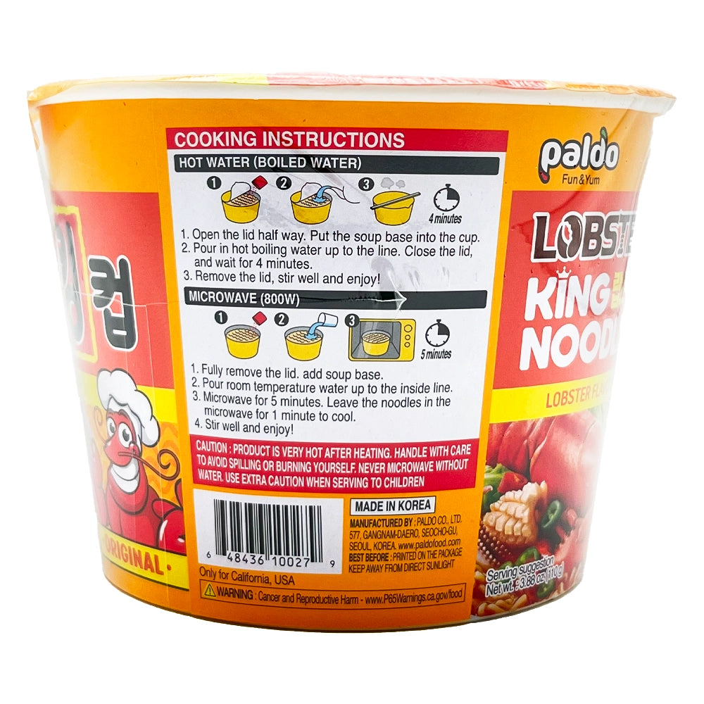 Paldo Lobster King Noodle Soup Cup 3.88 oz