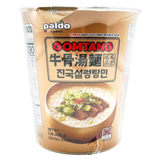 Paldo Gomtang Korean Beef Flavored Noodle Soup Cup 2.29 oz