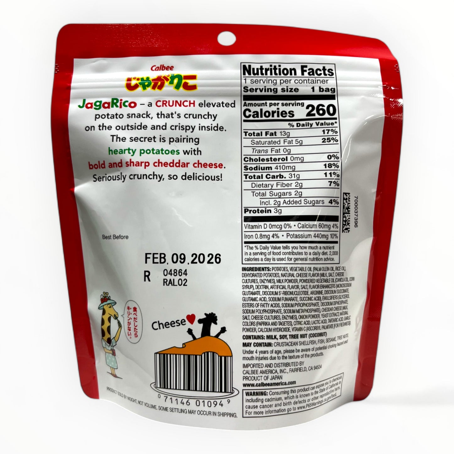 Calbee Jagarico Cheese Flavored Potato Sticks 1.83 oz