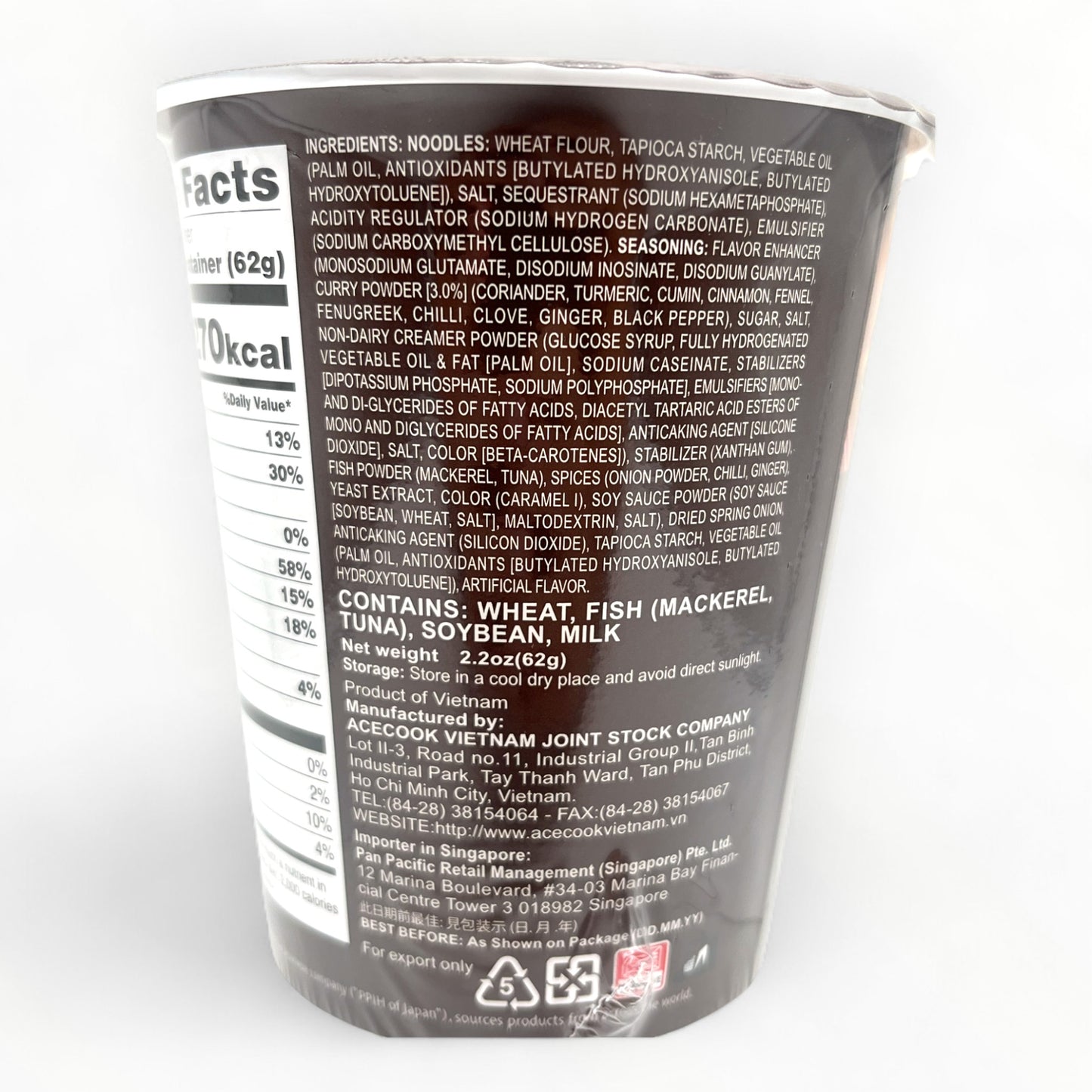 Acecook Instant Noodles Coco Ichibanya Curry Udon Taste 2.2 oz